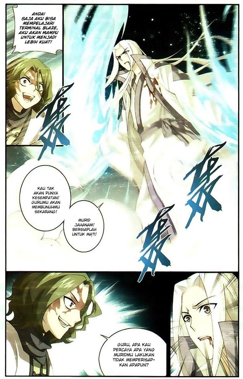 Battle Through the Heavens Chapter 98 halaman 19